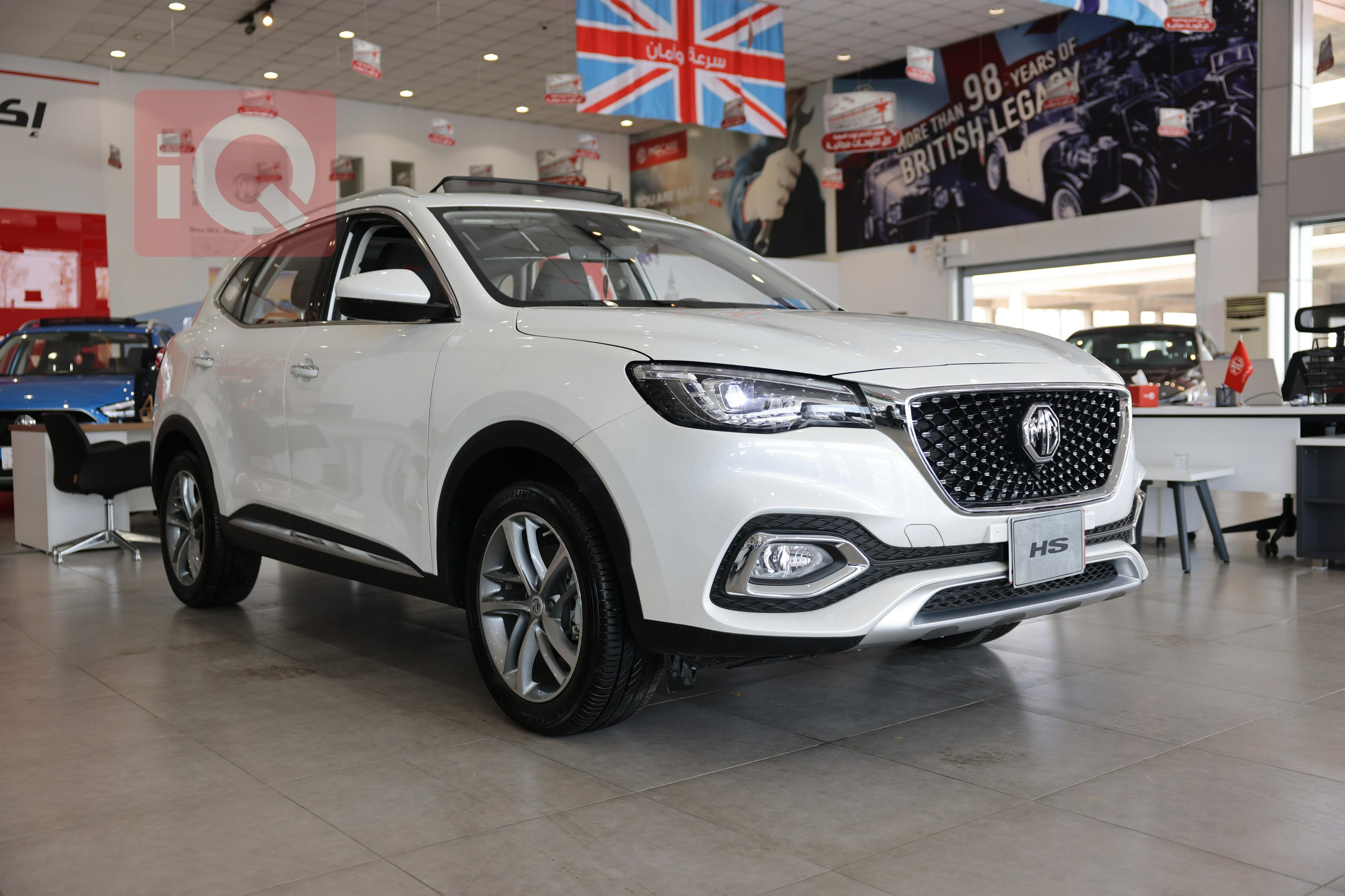 MG for sale in Iraq